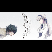 雪と墨