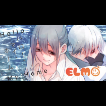 ハロー・マイ・ホーム