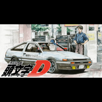 頭文字Ｄ