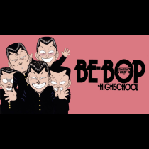 ＢＥ－ＢＯＰ－ＨＩＧＨＳＣＨＯＯＬ
