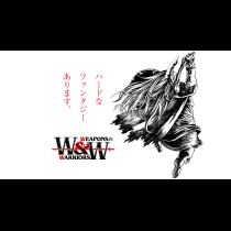 Weapons&Warriors