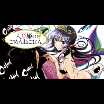 やわらかスピリッツ
