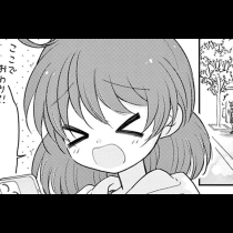 1・2・3で今すぐできる！カワイイのちかみち～ちゃおプラスの使いかた～