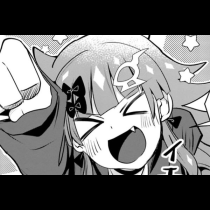 ドラゴン娘になりたくないっ！