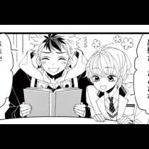 ヴィランズの姫君