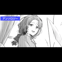 関係は良好だと思っていた婚約者から、婚姻前に契約を交わすよう言われました