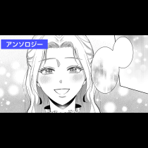 婚約が破談になったので義弟の幸せのために身を引いて修道院に行こうとした結果