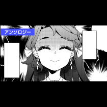 お飾り妻は、自分の機嫌を取っている場合ではない