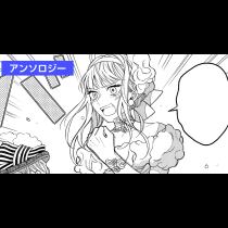 ワシが育てた……脳筋令嬢は虚弱王子の肉体改造後、彼の元から去ります