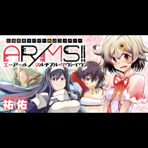 AR／MS!! (エーアール・マルチプルサヴァイヴ)