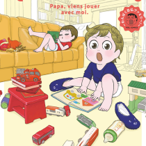 おとうさん、いっしょに遊ぼ わんぱく日仏ファミリー！