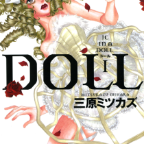 DOLL