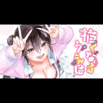 描くなるうえは