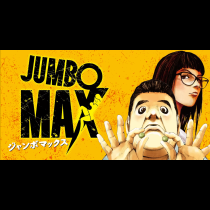 JUMBO　MAX〜ハイパーED薬密造人〜