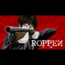 ROPPEN-六篇-