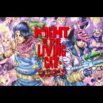 ニャイト・オブ・ザ・リビングキャット