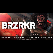 BRZRKR