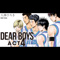 DEAR BOYS ACT4