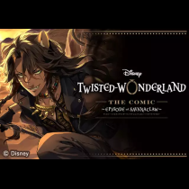 Disney Twisted-Wonderland The Comic Episode of Savanaclaw