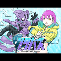 フタバス