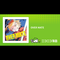 OVER MATE