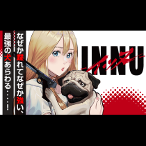 INNU-イッヌ-