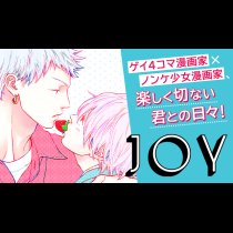 JOY