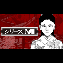 シリーズＭ