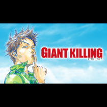 GIANT KILLING