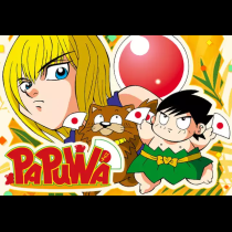 PAPUWA