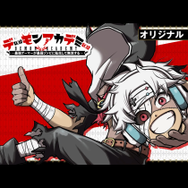 デーモンアカデミー～最強ゲーマーが最弱ゾンビに転生して無双する～