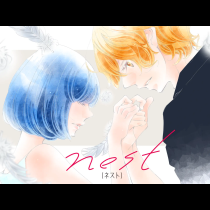 nest