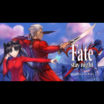 Fate/stay night［Unlimited Blade Works］