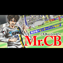 Mr.CB