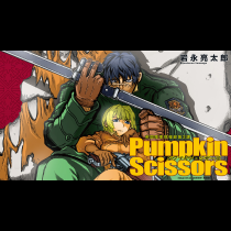 Pumpkin Scissors
