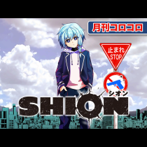 SHION