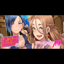 せっかくチートを貰って異世界に転移したんだから、好きなように生きてみたい