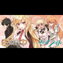 田中～年齢イコール彼女いない歴の魔法使い～