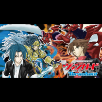 カードファイト!! ヴァンガード ターナバウト