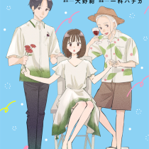 右のおじさん左のおじさん