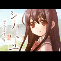 シノハユ the dawn of age