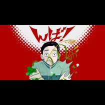 んば！