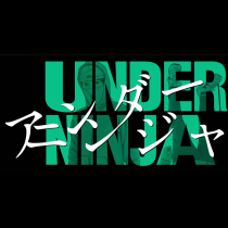 アンダーニンジャ