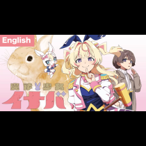 [ENG]Magical Girl Inaba