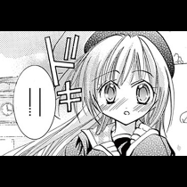 ラブぱに