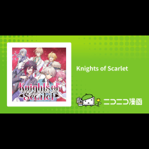 Knights of Scarlet
