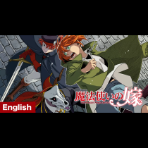 [ENG]The Ancient Magus' Bride