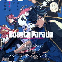 Bounty Parade~CR Mondo side:Another~