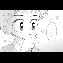 こっちむいて！みい子