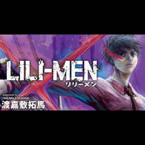LILI-MEN